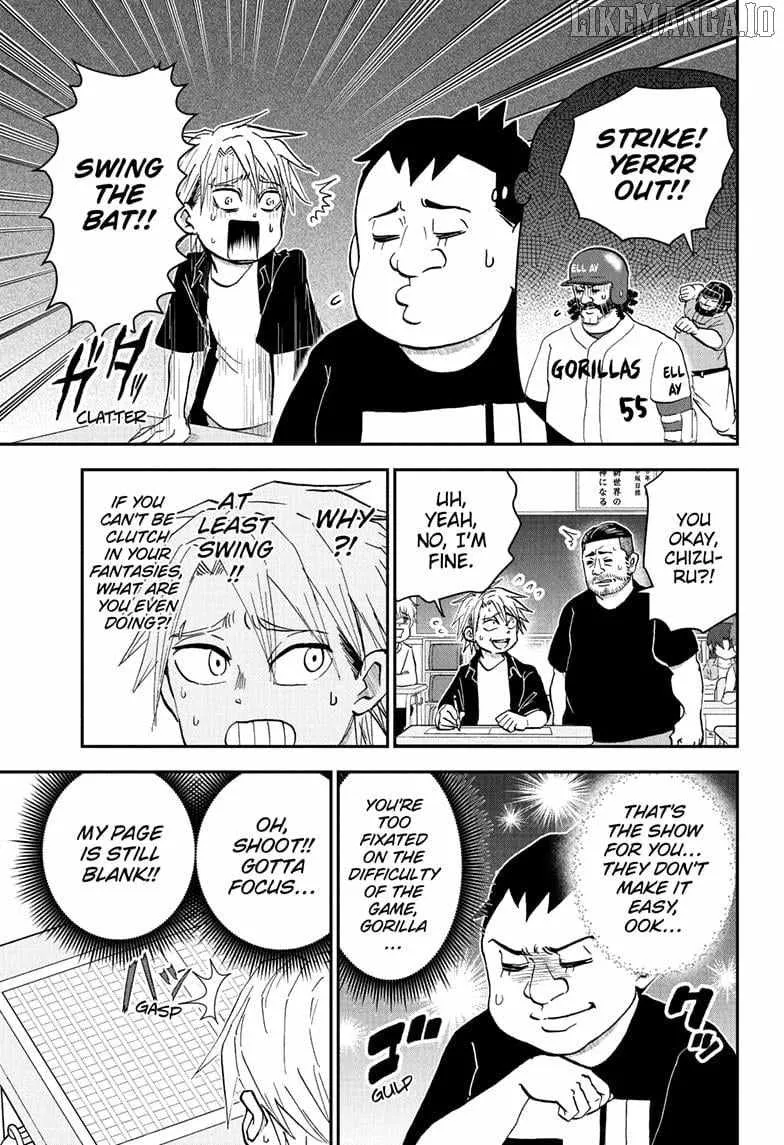 Me & Roboco Chapter 253 page 5 - 