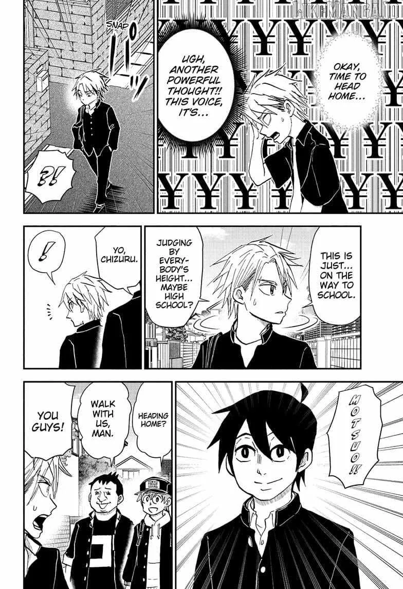 Me & Roboco Chapter 253 page 6 - 
