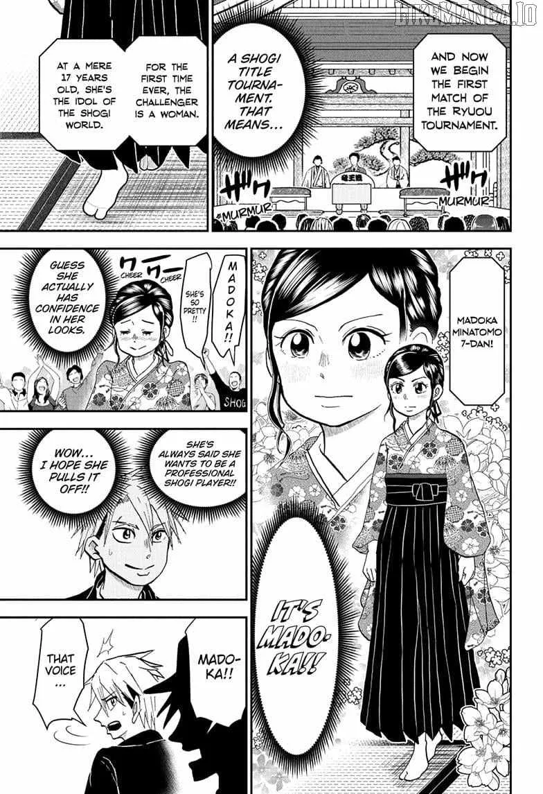 Me & Roboco Chapter 253 page 9 - 