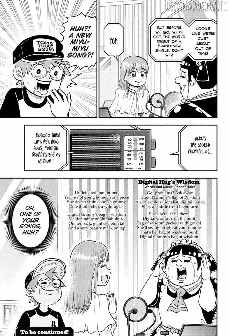 Me & Roboco Chapter 254 page 15 - 