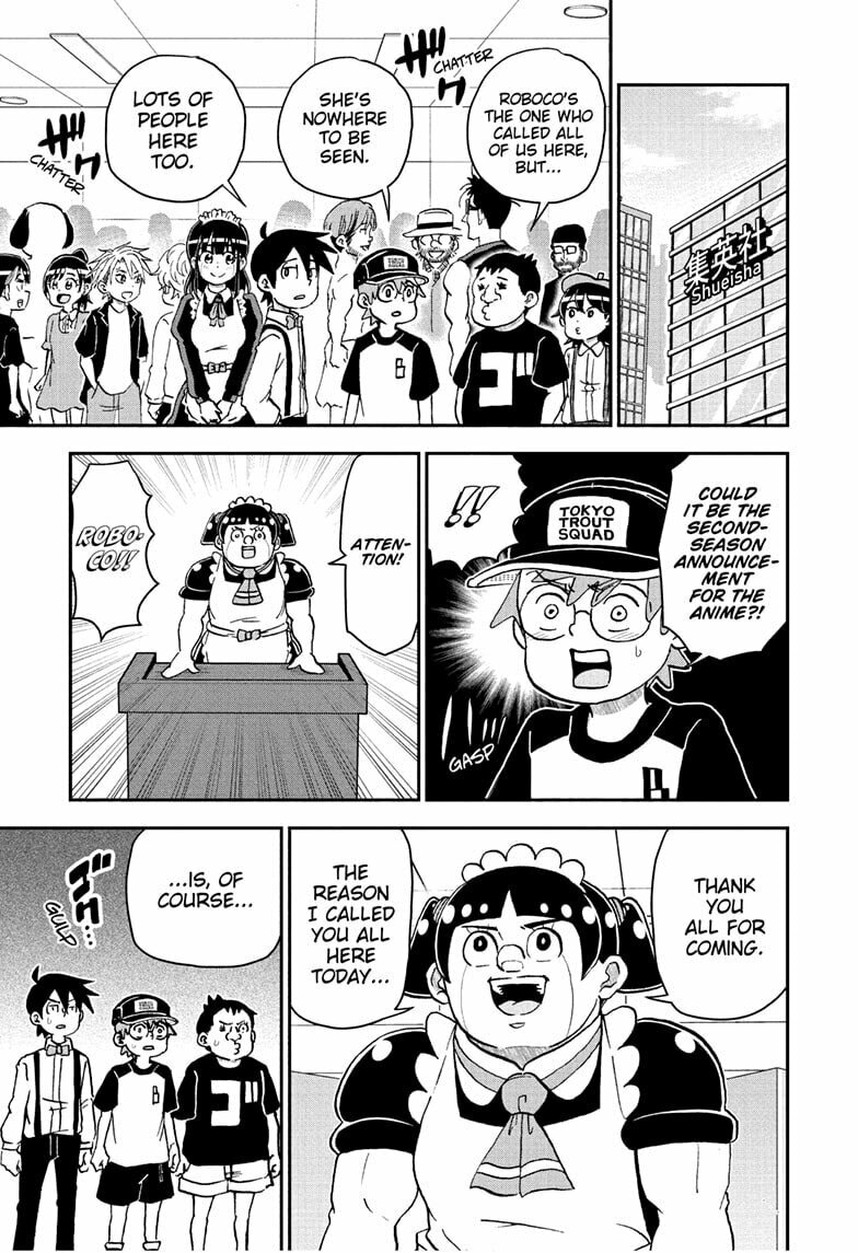 Me & Roboco Chapter 255 page 1 - 