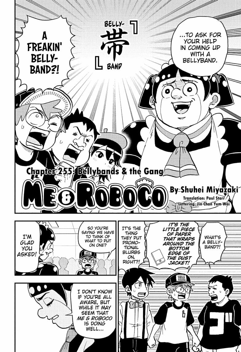 Me & Roboco Chapter 255 page 2 - 