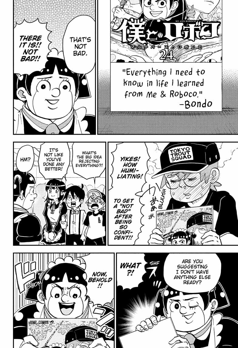 Me & Roboco Chapter 255 page 12 - 