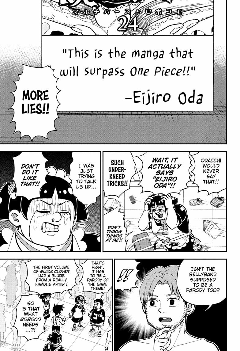 Me & Roboco Chapter 255 page 13 - 