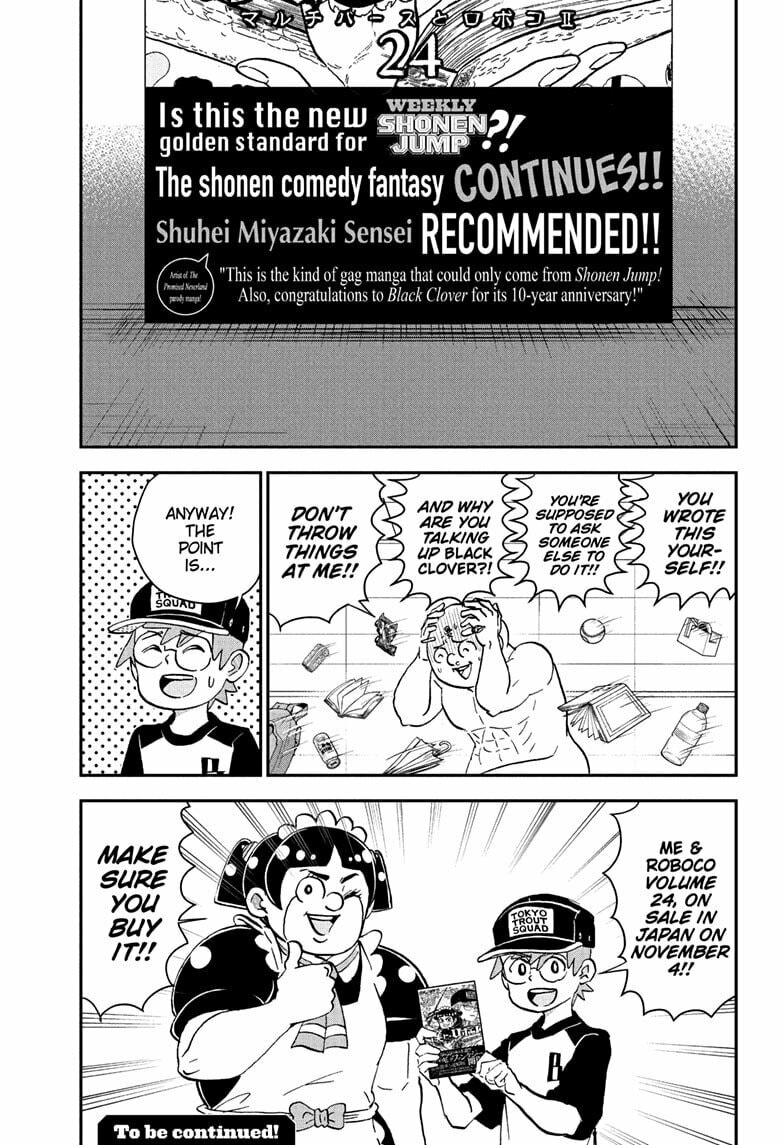 Me & Roboco Chapter 255 page 15 - 