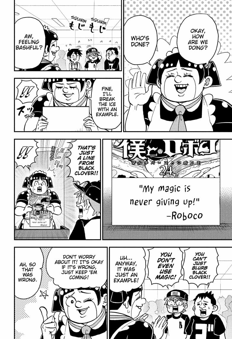 Me & Roboco Chapter 255 page 4 - 