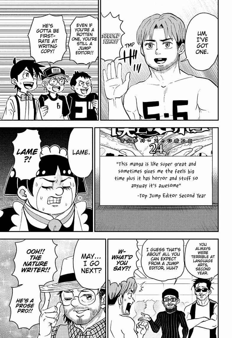 Me & Roboco Chapter 255 page 5 - 