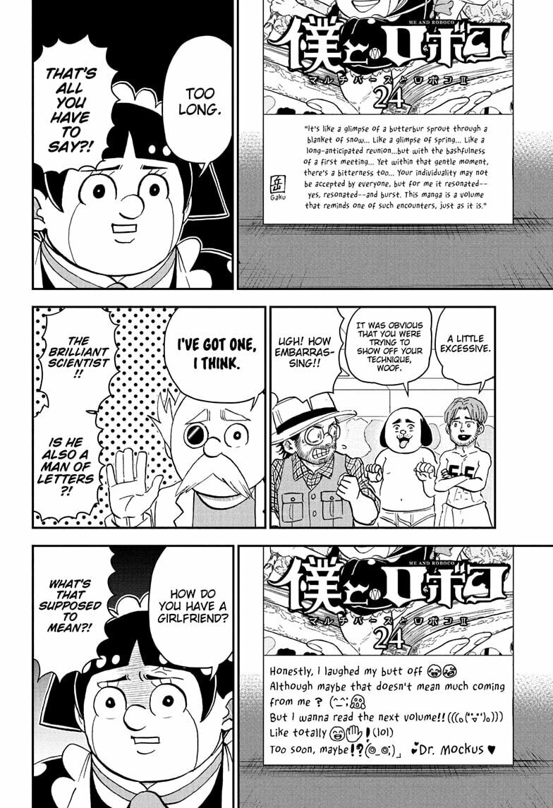 Me & Roboco Chapter 255 page 6 - 
