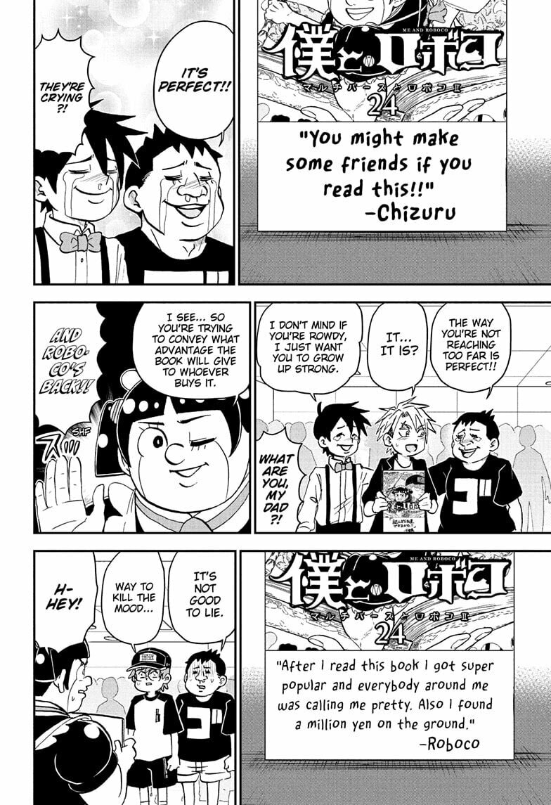 Me & Roboco Chapter 255 page 8 - 