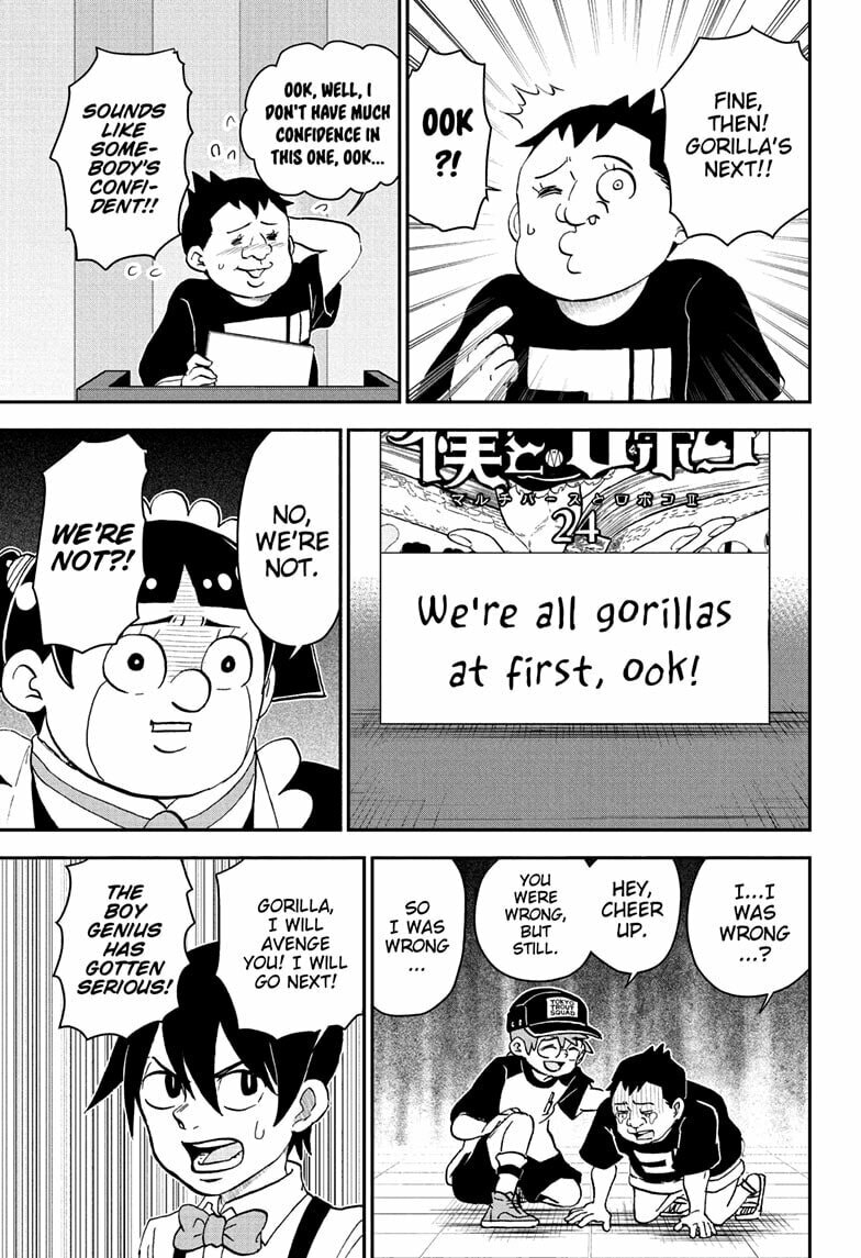 Me & Roboco Chapter 255 page 9 - 