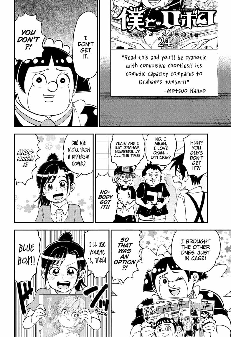 Me & Roboco Chapter 255 page 10 - 