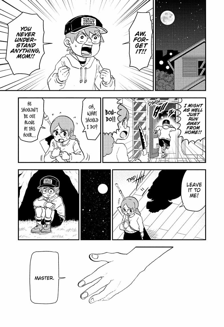 Me & Roboco Chapter 256 page 1 - 
