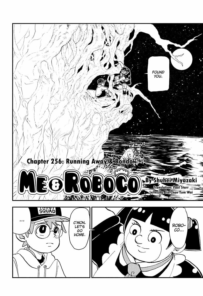Me & Roboco Chapter 256 page 2 - 