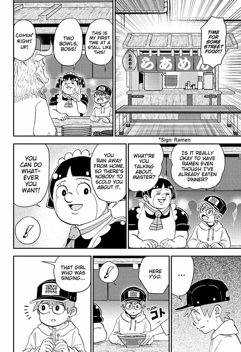 Me & Roboco Chapter 256 page 12 - 