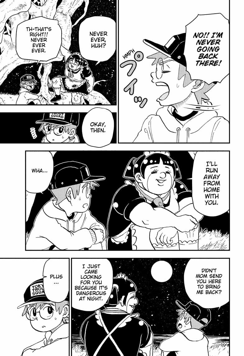Me & Roboco Chapter 256 page 3 - 