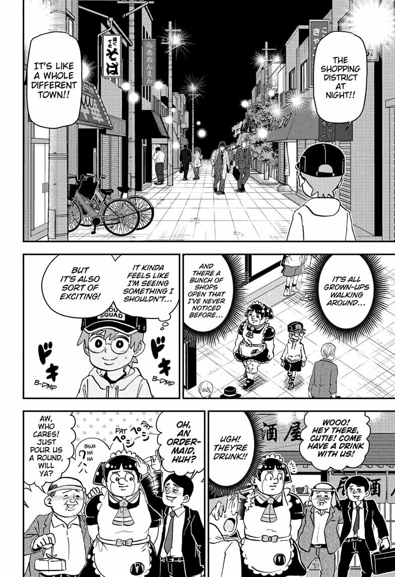 Me & Roboco Chapter 256 page 6 - 