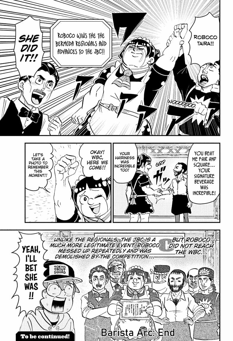 Me & Roboco Chapter 257 page 15 - 