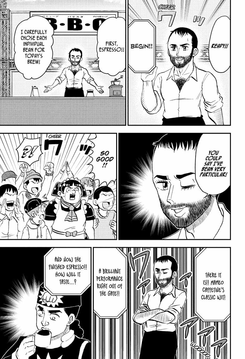 Me & Roboco Chapter 257 page 5 - 
