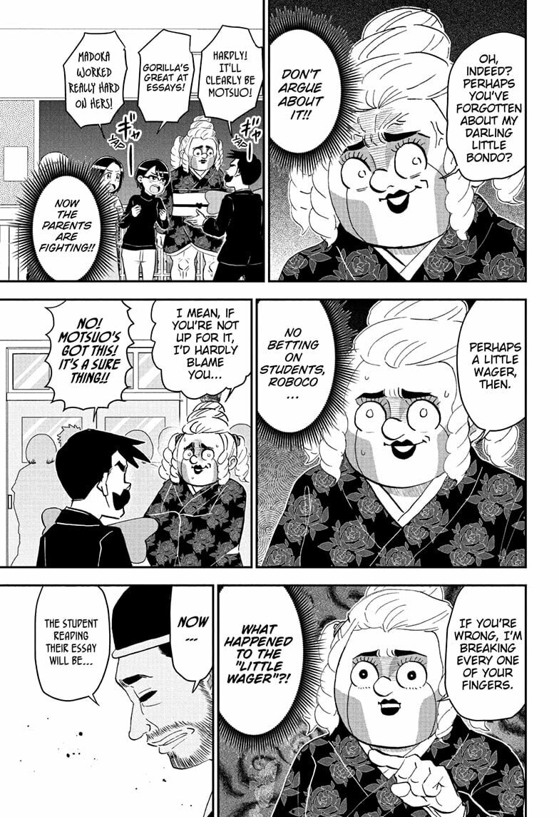 Me & Roboco Chapter 258 page 11 - 