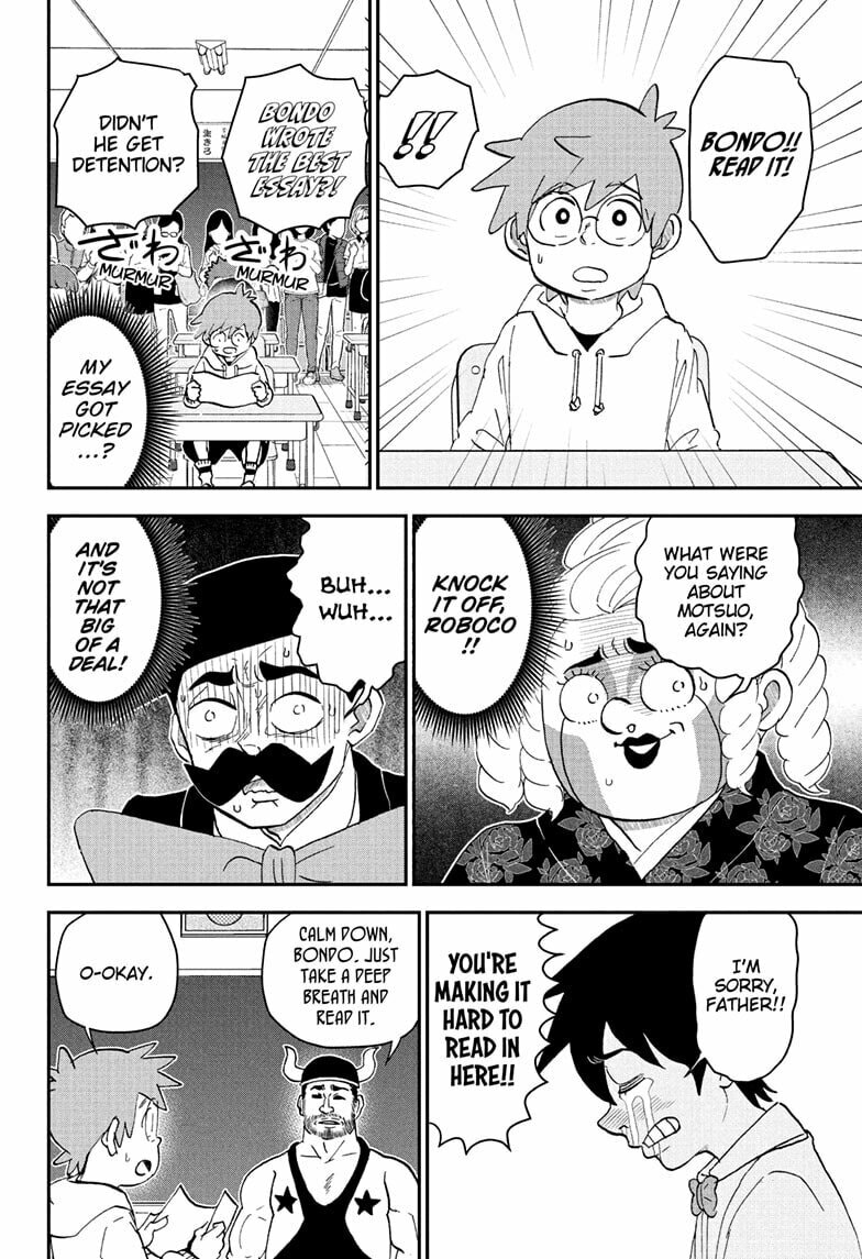 Me & Roboco Chapter 258 page 12 - 