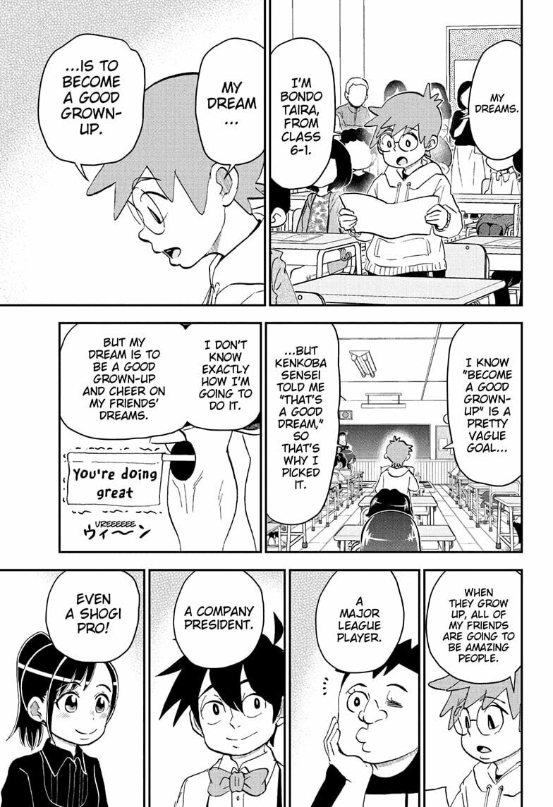 Me & Roboco Chapter 258 page 13 - 