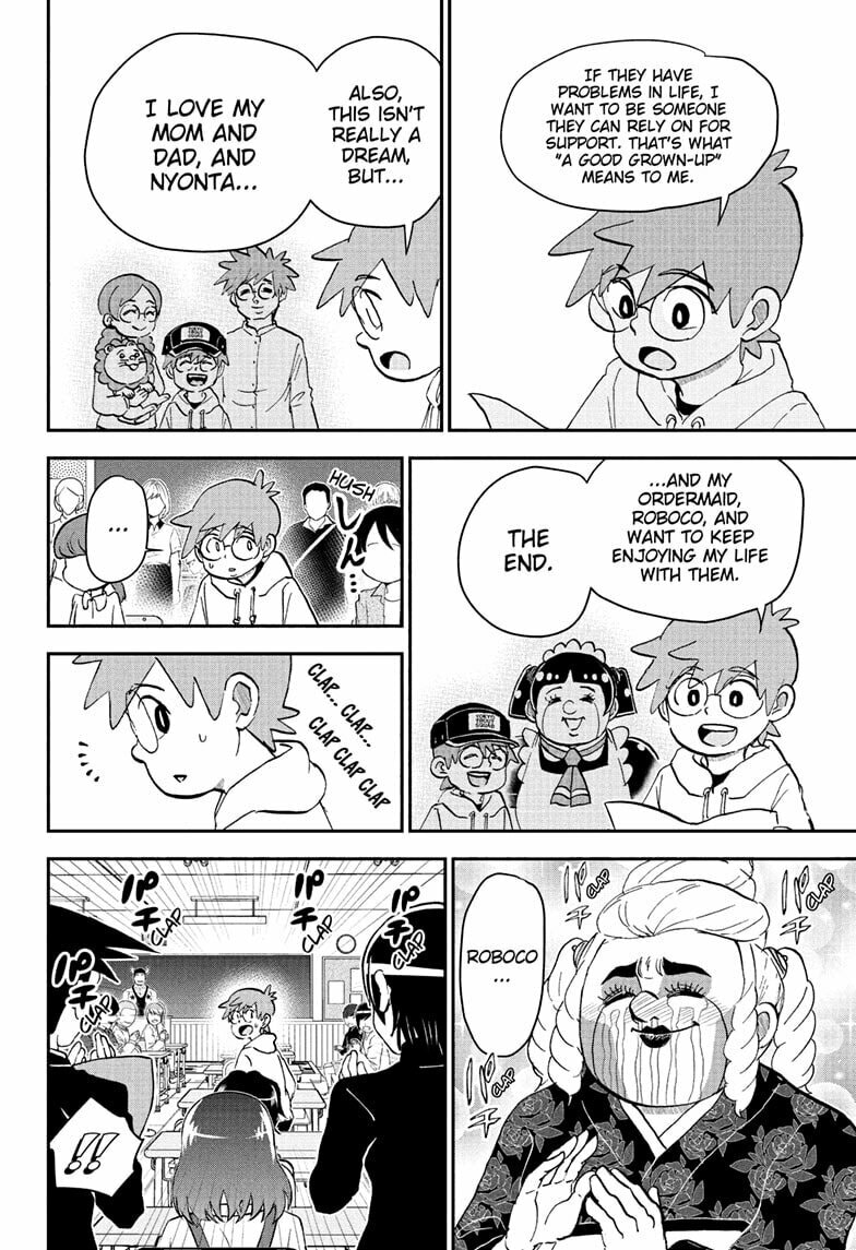 Me & Roboco Chapter 258 page 14 - 