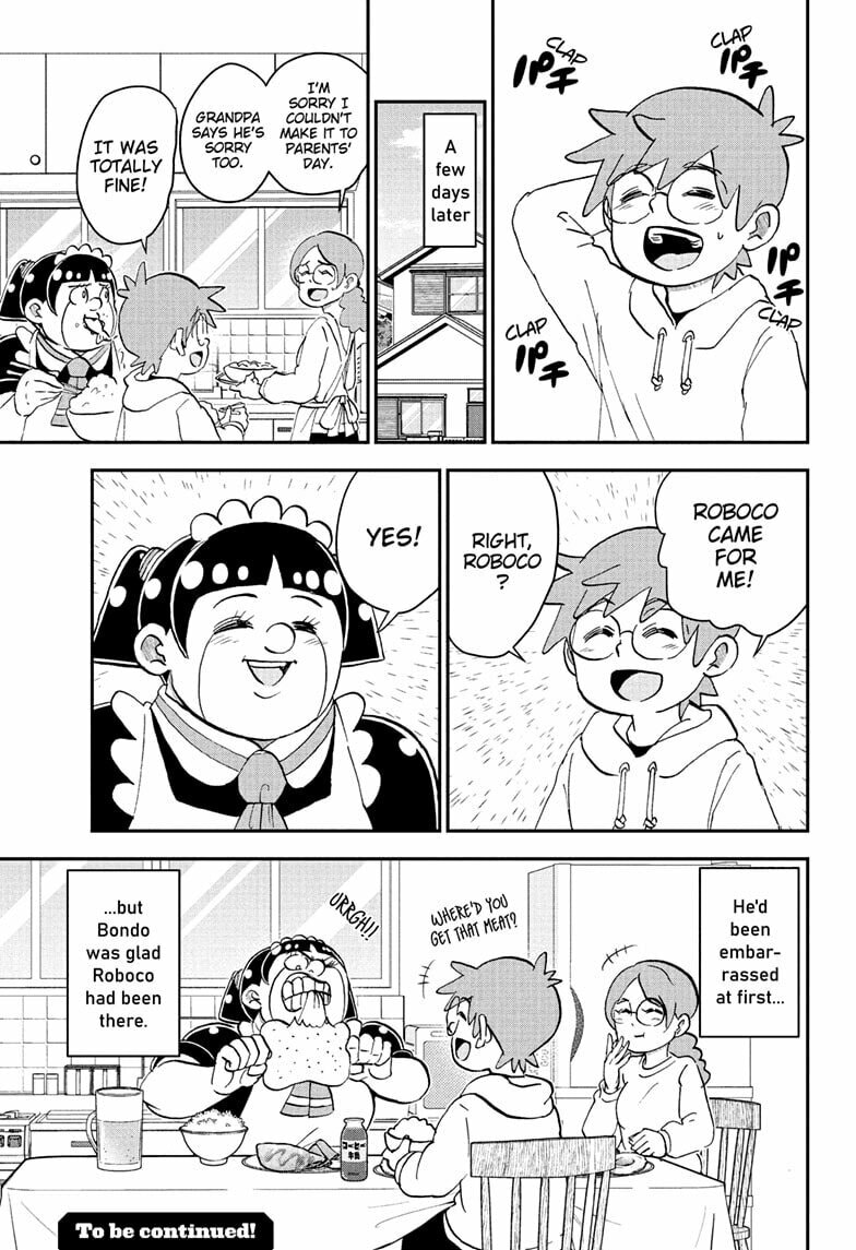 Me & Roboco Chapter 258 page 15 - 