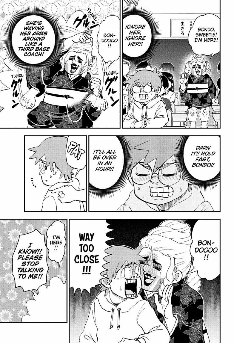 Me & Roboco Chapter 258 page 3 - 
