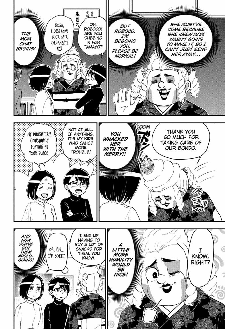 Me & Roboco Chapter 258 page 4 - 