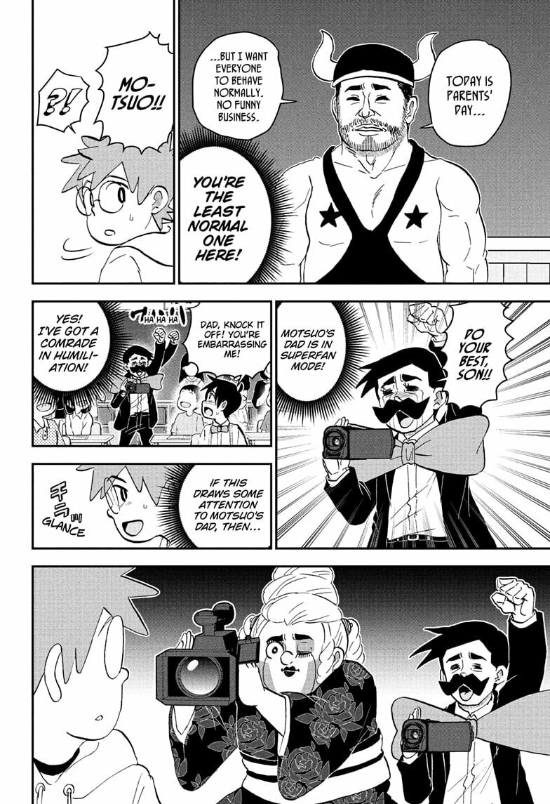 Me & Roboco Chapter 258 page 6 - 