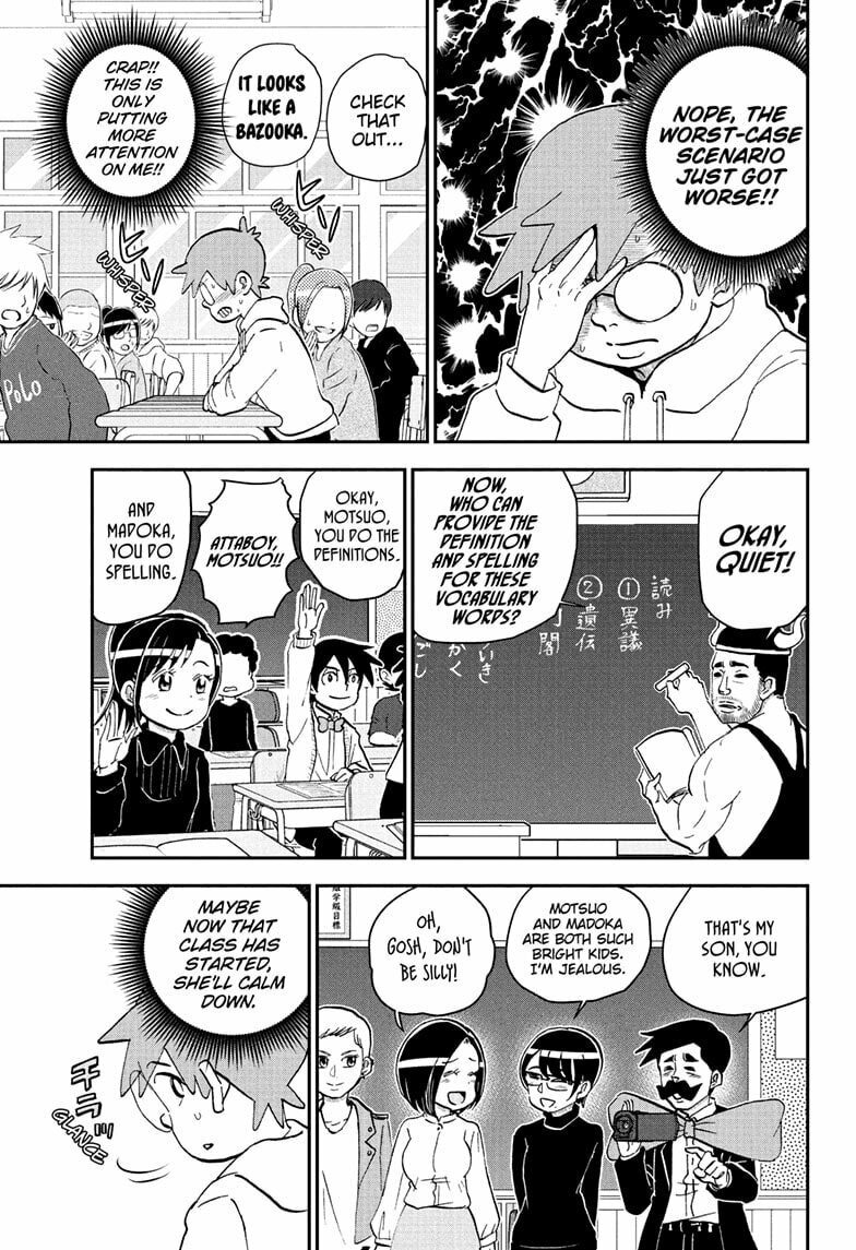 Me & Roboco Chapter 258 page 7 - 