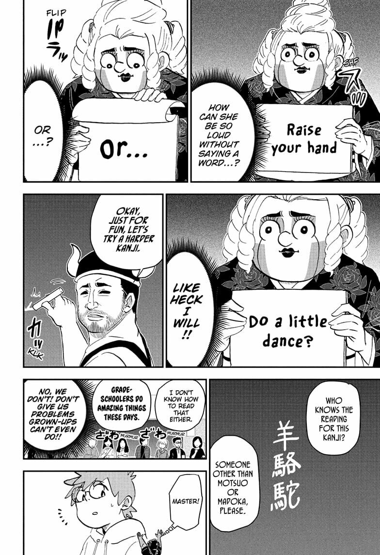 Me & Roboco Chapter 258 page 8 - 