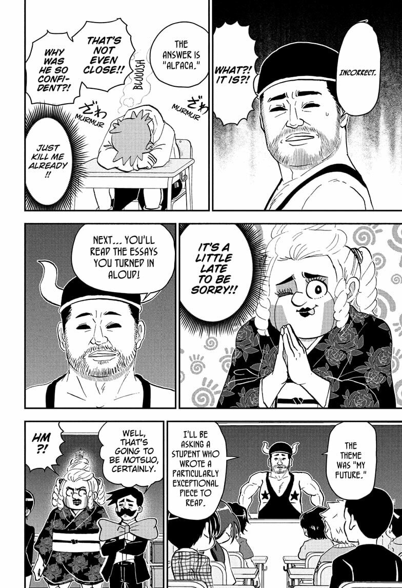 Me & Roboco Chapter 258 page 10 - 