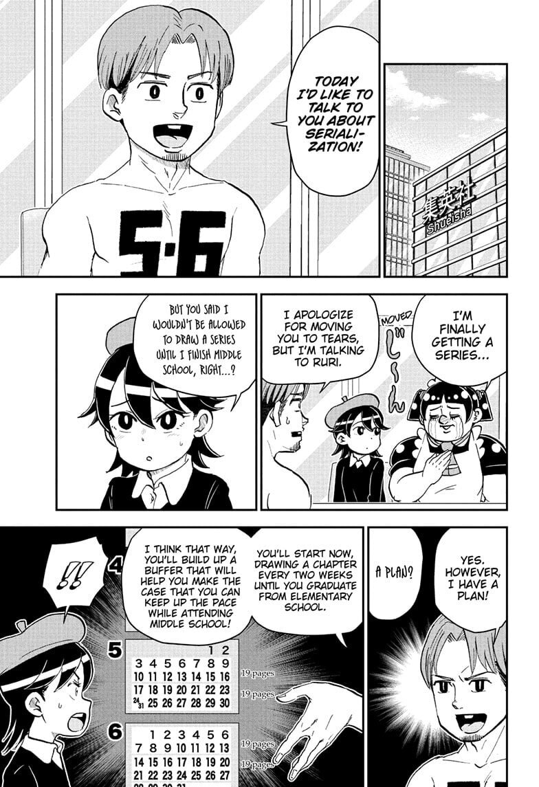 Me & Roboco Chapter 259 page 3 - 