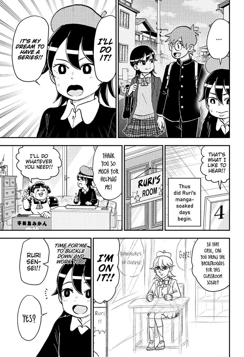Me & Roboco Chapter 259 page 5 - 