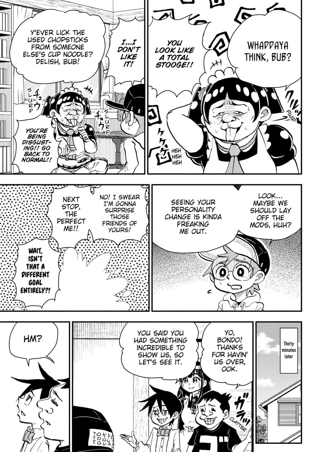 Me & Roboco Chapter 26 page 17 - 