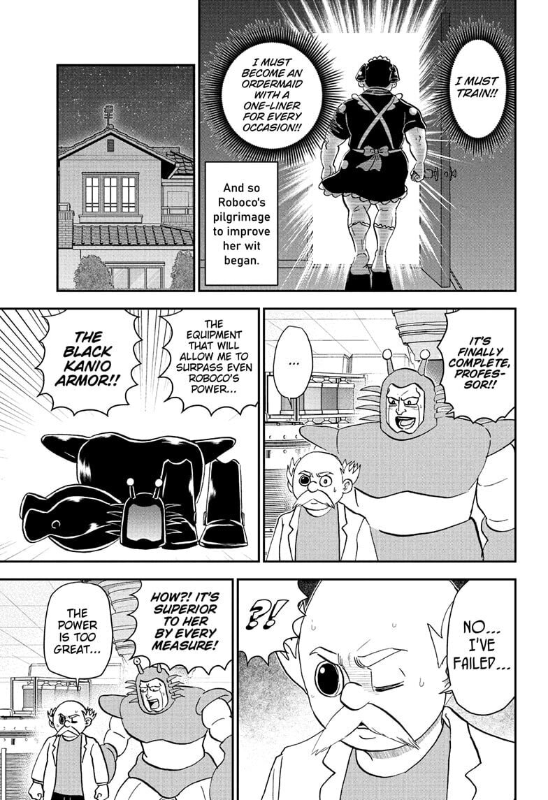 Me & Roboco Chapter 260 page 5 - 