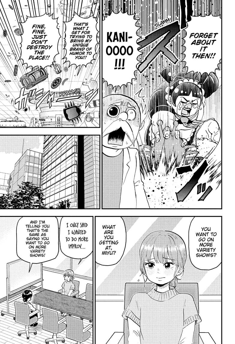 Me & Roboco Chapter 260 page 7 - 