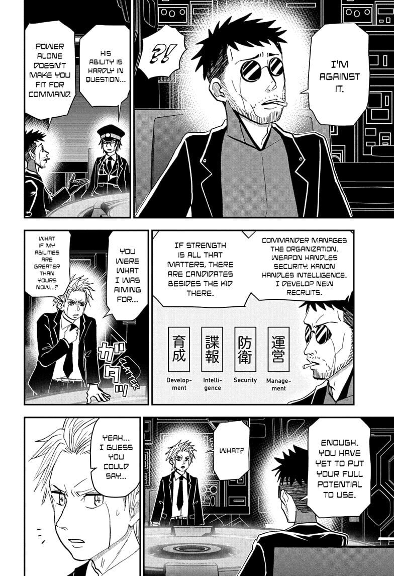 Me & Roboco Chapter 260 page 10 - 