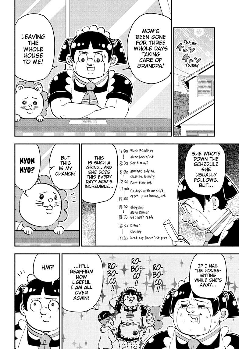 Me & Roboco Chapter 261 page 2 - 