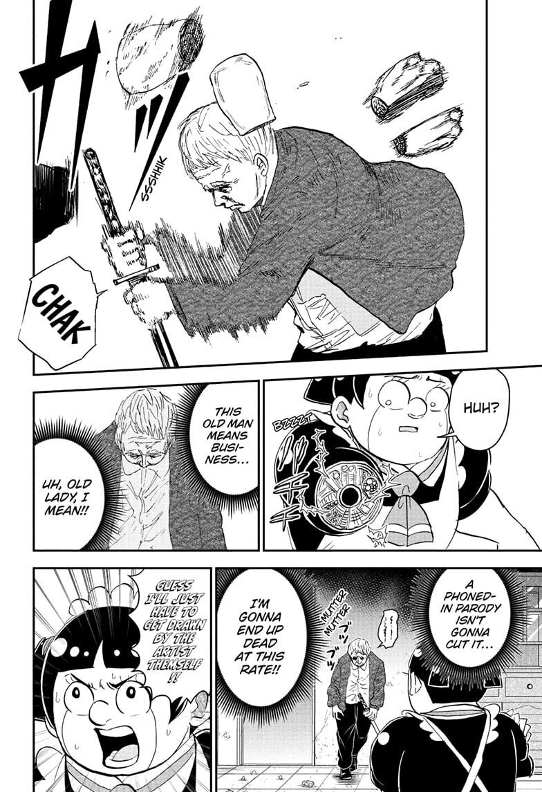 Me & Roboco Chapter 261 page 12 - 