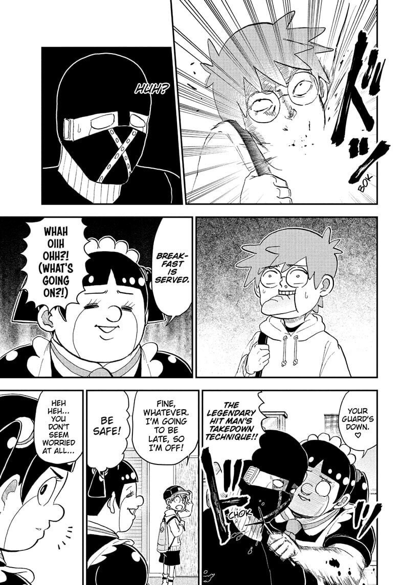 Me & Roboco Chapter 261 page 7 - 