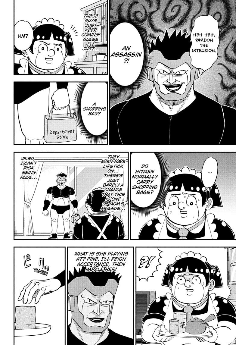 Me & Roboco Chapter 261 page 8 - 