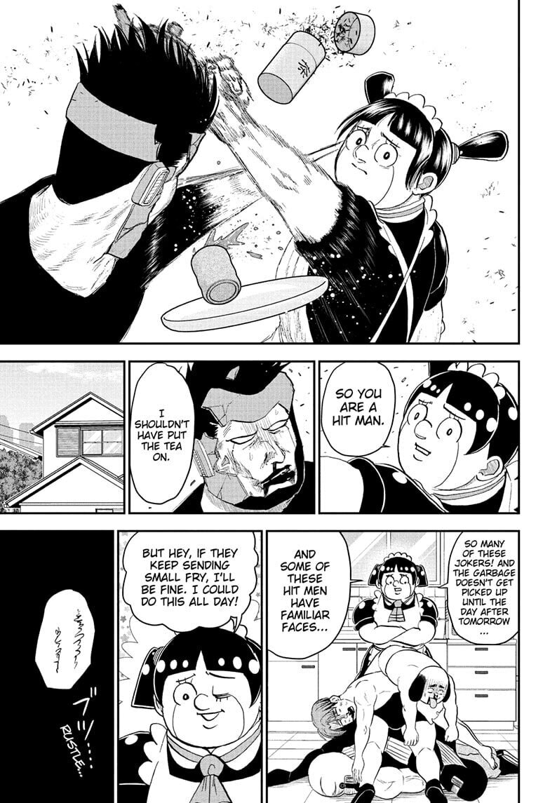Me & Roboco Chapter 261 page 9 - 