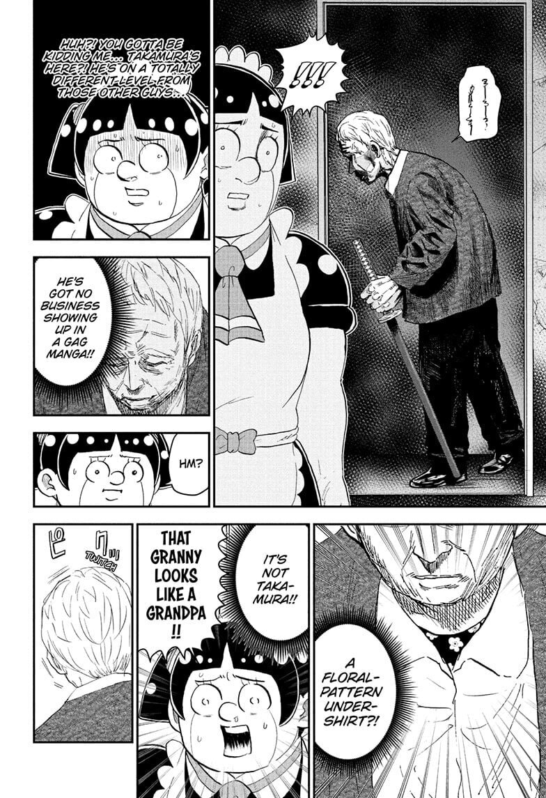 Me & Roboco Chapter 261 page 10 - 