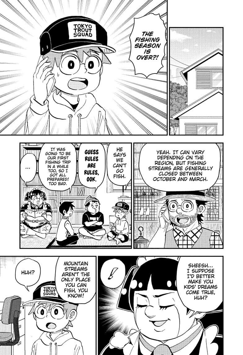 Me & Roboco Chapter 262 page 1 - 