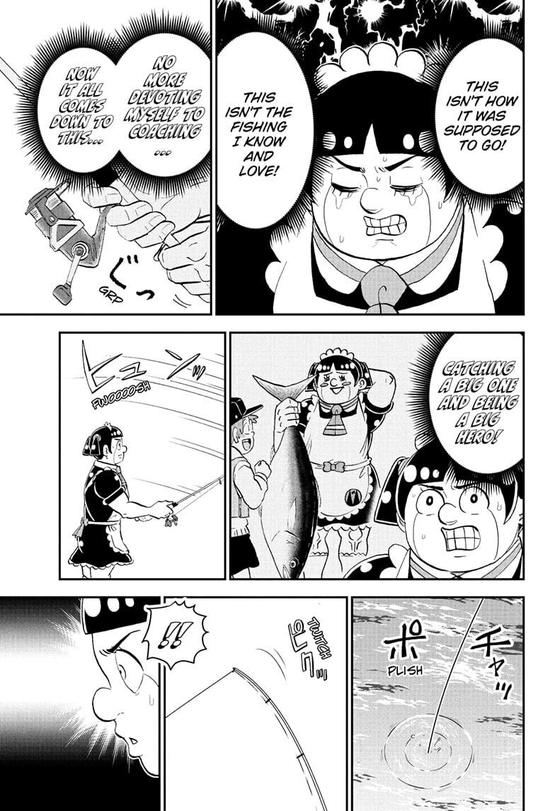 Me & Roboco Chapter 262 page 13 - 