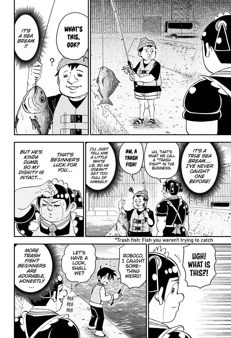 Me & Roboco Chapter 262 page 4 - 