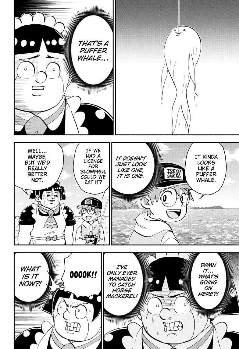Me & Roboco Chapter 262 page 6 - 