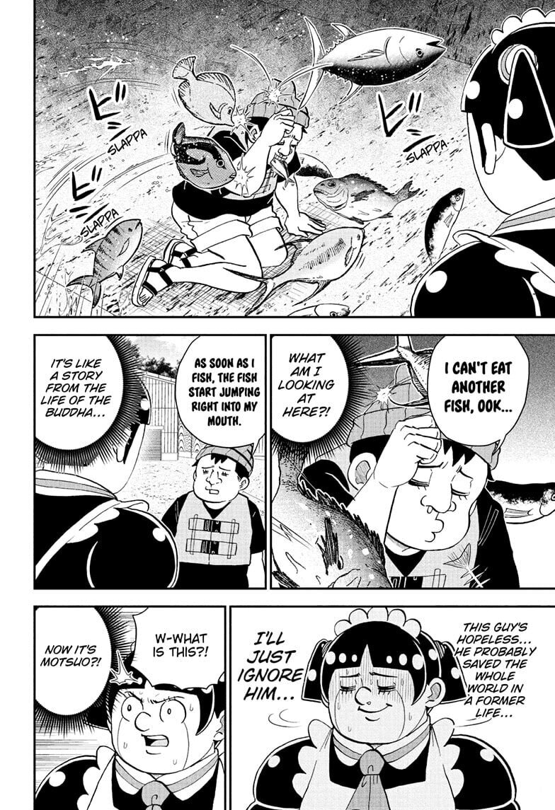 Me & Roboco Chapter 262 page 10 - 